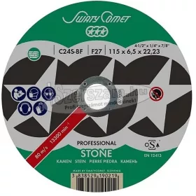   SWATYCOMET PROFESSIONAL STONE kő tisztítókorong 115x6,5(6) x22,23mm C24S-BF