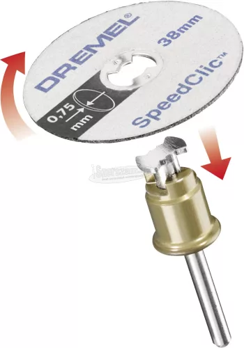 DREMEL SC SpeedClic 38mm átmérőjű 5 részes 0,75mm vastag vágótárcsa készlet 2615S409JB