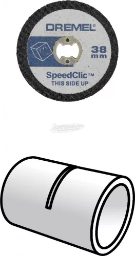 DREMEL SC 476 SpeedClic 38mm átmérőjű 5 részes műanyag vágótárcsa készlet 2615S476JB