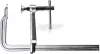 BESSEY GS classiX menetorsós teljesacél szorító hajtókarral 300/140mm GS30K
