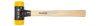 WIHA Cserélhető fejű kalapács közepesen kemény/közepesen kemény Hickory fanyéllel, kerek kalapácsfejjel 50/360mm 26642