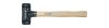 WIHA Cserélhető fejű kalapács közepesen puha/közepesen puha Hickory fanyéllel, kerek kalapácsfejjel 50/360mm 26432