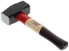 GEDORE kalapács ROTBAND-PLUS hickory nyéllel, 2000g 620 H-2000 8887610