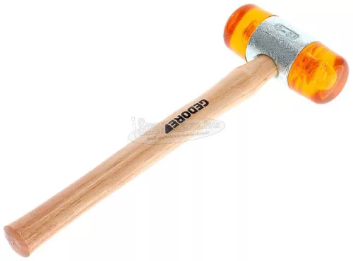 GEDORE műanyag fejű kalapács d50mm 224 E-50 8821860