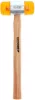 GEDORE műanyag fejű kalapács d50mm 224 E-50 8821860