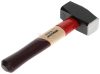 GEDORE kalapács ROTBAND-PLUS hickory nyéllel több méretben 620 H