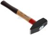 GEDORE lakatos kalapács ROTBAND-PLUS hickory nyéllel, 2000g 600 H-2000 8583820 