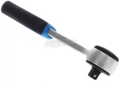 GEDORE irányváltós racsnis hajtókar 1/4" 129mm 2093 U-3 6170590