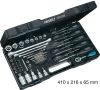 HAZET Torx szerszámkészlet, 58 részes E4-E24+T6-T50 1/4",3/8",1/2" 1557/58