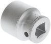 GEDORE dugókulcs 3/4" 6szög 41mm 32 41 6271190 