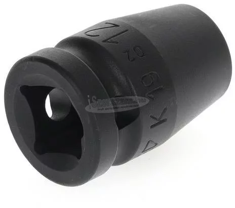 GEDORE gépi dugókulcs 1/2" 6szög, 12mm K 19 12 6160440