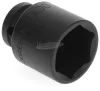 GEDORE gépi dugókulcs 1/2" 6szög, 30mm K 19 30 1560557