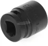 GEDORE gépi dugókulcs 1/2" 6szög, 23mm K 19 23 6161330
