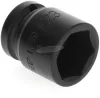 GEDORE gépi dugókulcs 1/2" 6szög, 23mm K 19 23 6161330
