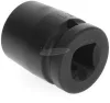 GEDORE gépi dugókulcs 1/2" 6szög, 18mm K 19 18 6160950