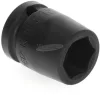 GEDORE gépi dugókulcs 1/2" 6szög, 18mm K 19 18 6160950