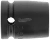 GEDORE gépi dugókulcs 1/2" 6szög, 18mm K 19 18 6160950