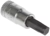 GEDORE Torx dugókulcs 1/4" T40x30,5mm ITX 20 T40 6265890