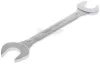 GEDORE kétoldalas villáskulcs 55x60mm 6 55x60 2312107