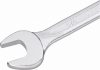 TOOLCRAFT Gyűrűs-/franciakulcs készlet, 7,9-5mm (5/16 – 3/4), 8 részes 815082