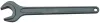 GEDORE egyoldalas villáskulcs 110mm 894 110 6578400