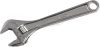 BAHCO Állítható kulcs, krómozott, 205mm, 255g, maximális pofanyílás: 27mm 8071 C