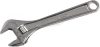 BAHCO Állítható kulcs, krómozott, 305mm, 665g, maximális pofanyílás: 34mm 8073 C