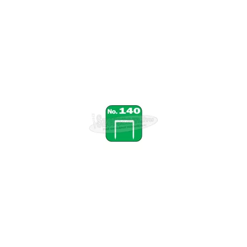 AVON STATIONERY PRODUCTS KALAPÁCS TŰZŐGÉP AVN8380020K
