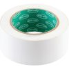AVON STATIONERY PRODUCTS 50mm FEHÉR FIGYELMEZTETŐ SZALAG AVN9644020B