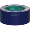 AVON STATIONERY PRODUCTS 50mm KÉK FIGYELMEZTETŐ SZALAG AVN9644060F