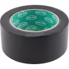AVON STATIONERY PRODUCTS 50mm FEKETE FIGYELMEZTETŐ SZALAG AVN9644070G