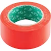 AVON STATIONERY PRODUCTS 50mm PIROS FIGYELMEZTETŐ SZALAG AVN9644090J