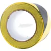 AVON STATIONERY PRODUCTS 75mm FIGYELMEZTETŐ SZALAGFEKETE/SÁRGA RAGASZTÓ AVN9644230C