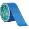 AVON STATIONERY PRODUCTS 50mm x 10M 14 NAPIG TARTÓ KÉK SZALAG AVN9800040K