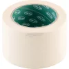 AVON STATIONERY PRODUCTS 75mm x 50M AUTÓIPARI TAKARÓSZALAG AVN9801070K