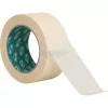 AVON STATIONERY PRODUCTS 50mm x 50M ÁLTALÁNOS CÉLÚ TAKARÓSZALAG AVN9802050K
