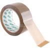 AVON STATIONERY PRODUCTS 50mm x 66M IPARI SZALAG AVN9810860K