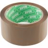 AVON STATIONERY PRODUCTS 50mm x 66M POLIPROPILÉN BARNA CSOMAGOLÓSZALAG AVN9811060K
