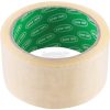 AVON STATIONERY PRODUCTS 48mm x 66M POLIPROPILÉN VÍZTISZTA CSOMAGOLÓSZALAG AVN9811070K