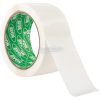 AVON STATIONERY PRODUCTS 50mm x 66M POLIPROPILÉN CSOMAGOLÓSZALAG FEHÉR AVN9811080K
