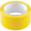 AVON STATIONERY PRODUCTS 50mm x 66M POLIPROPILÉN CSOMAGOLÓSZALAG SÁRGA AVN9811120K
