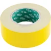 AVON STATIONERY PRODUCTS 50mm x 50M SÁRGA VÍZÁLLÓ TEXTILSZALAG AVN9813180K
