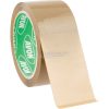 AVON STATIONERY PRODUCTS 48mm x 66M CSENDES CSOMAGOLÓSZALAG AVN9815000K