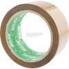 AVON STATIONERY PRODUCTS 48mm x 66M CSENDES CSOMAGOLÓSZALAG AVN9815000K