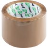 AVON STATIONERY PRODUCTS 75mm x 66M CSENDES POLIPROPILÉN SZALAG 35MU BUFF AVN9815040K