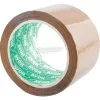 AVON STATIONERY PRODUCTS 72mm x 66M POLIPROPILÉN SZALAG 28MU BUFF AVN9815340K