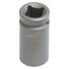 KENNEDY BIT SOCKET 1/4" S/D X 1/4" HEX MÁGNESES BITTARTÓ MEGHAJTÓ KEN5738710K
