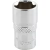 KENNEDY 11mm KEN-GRIP DUGÓKULCS 1/4" MEGHAJTÓVAL KEN5824170K