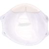SITE SAFETY PRODUCTS SSDRM104 FFP1 VÉDŐMASZK (CS-20) SSF9592765K
