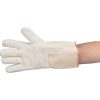 TUFFSAFE CLOTHING PRODUCTS 32OZ HOSSZÚSZÁRÚ FROTTÍR HŐÁLLÓ KESZTYŰ 10 TFF9611095K